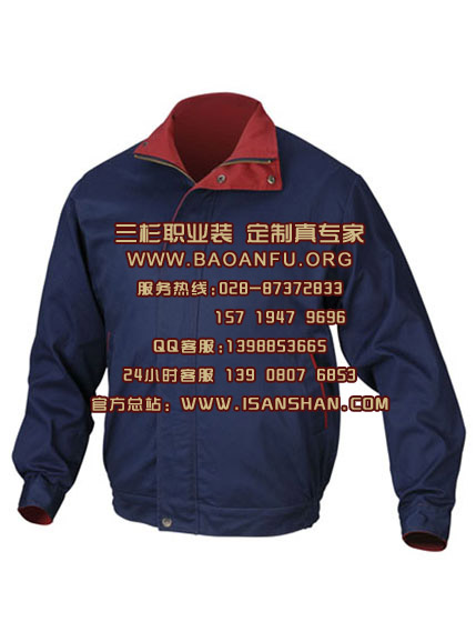 成都物业绿化工作服定做