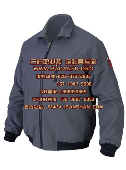 成都物业绿化工作服制作