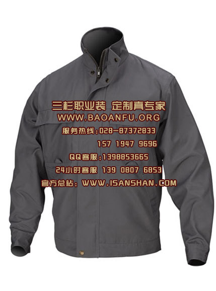 成都物业绿化工作服设计