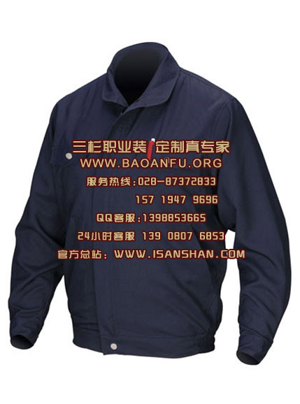 成都物业绿化工作服订做