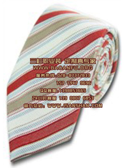 成都保安领带定做