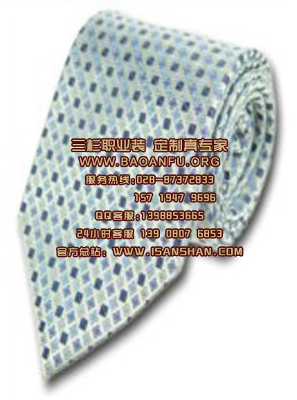 成都保安领带加工