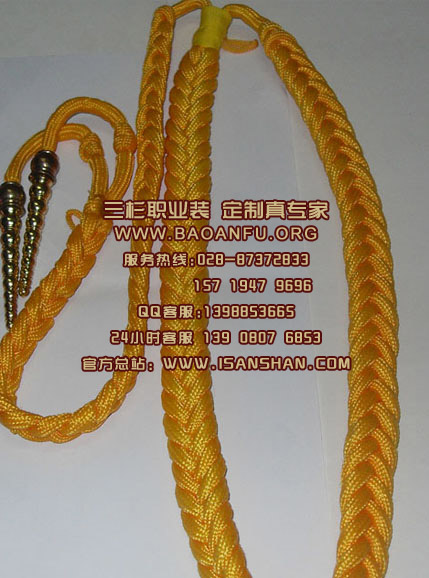 成都保安服绶带定做