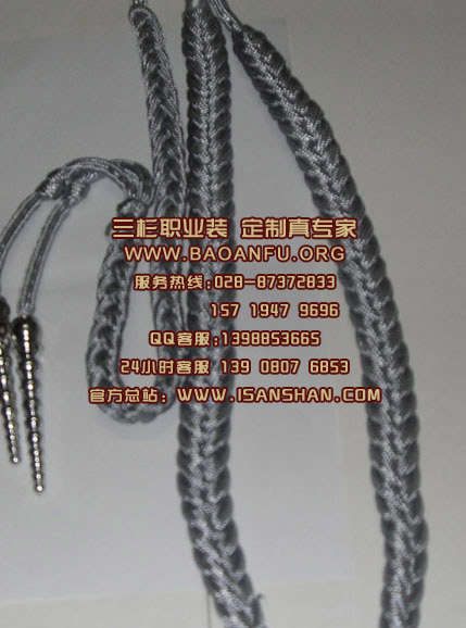 成都保安服绶带批发