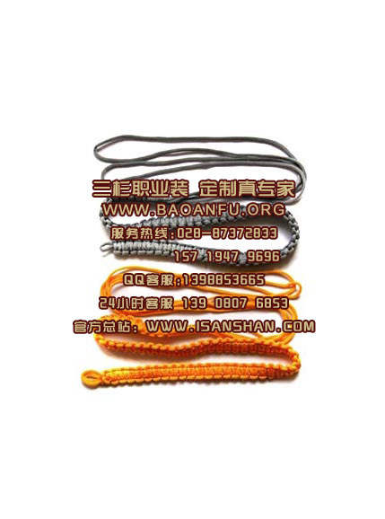 成都保安服绶带加工