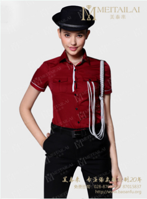 成都保安服定做